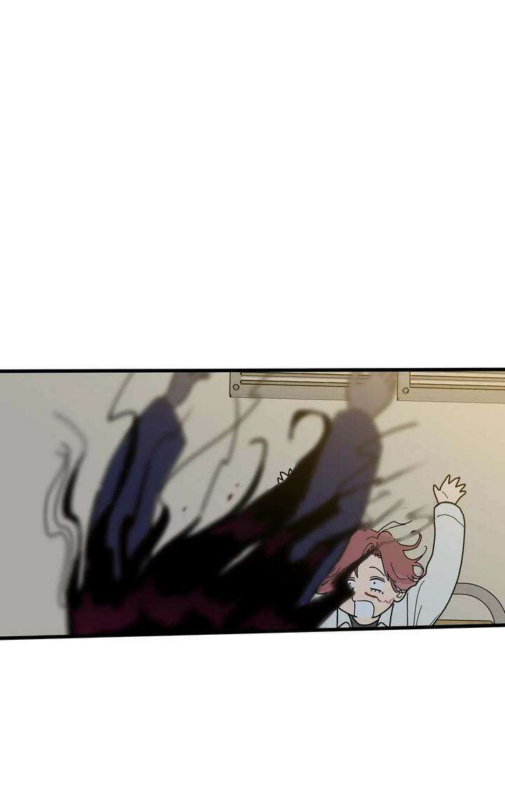 블러드 타임 14화 14