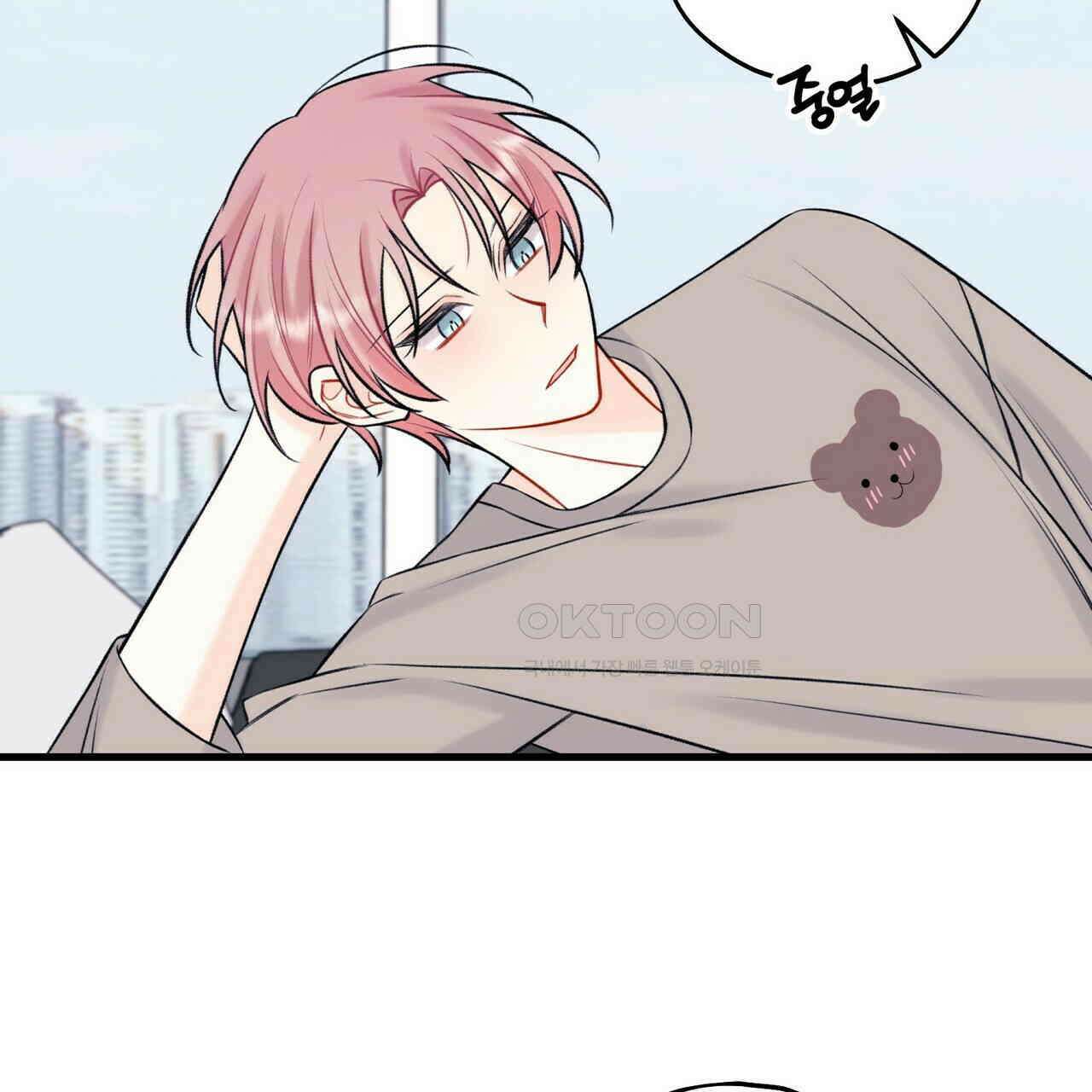 OFF STAGE (오프 스테이지) 60화 [최종화] 18