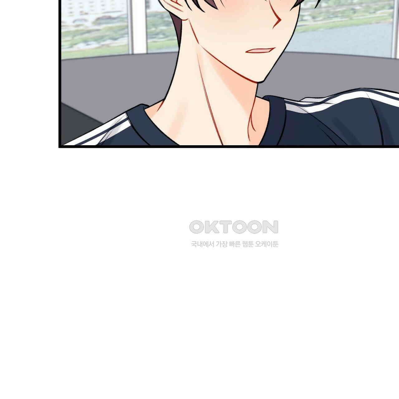 OFF STAGE (오프 스테이지) 60화 [최종화] 23