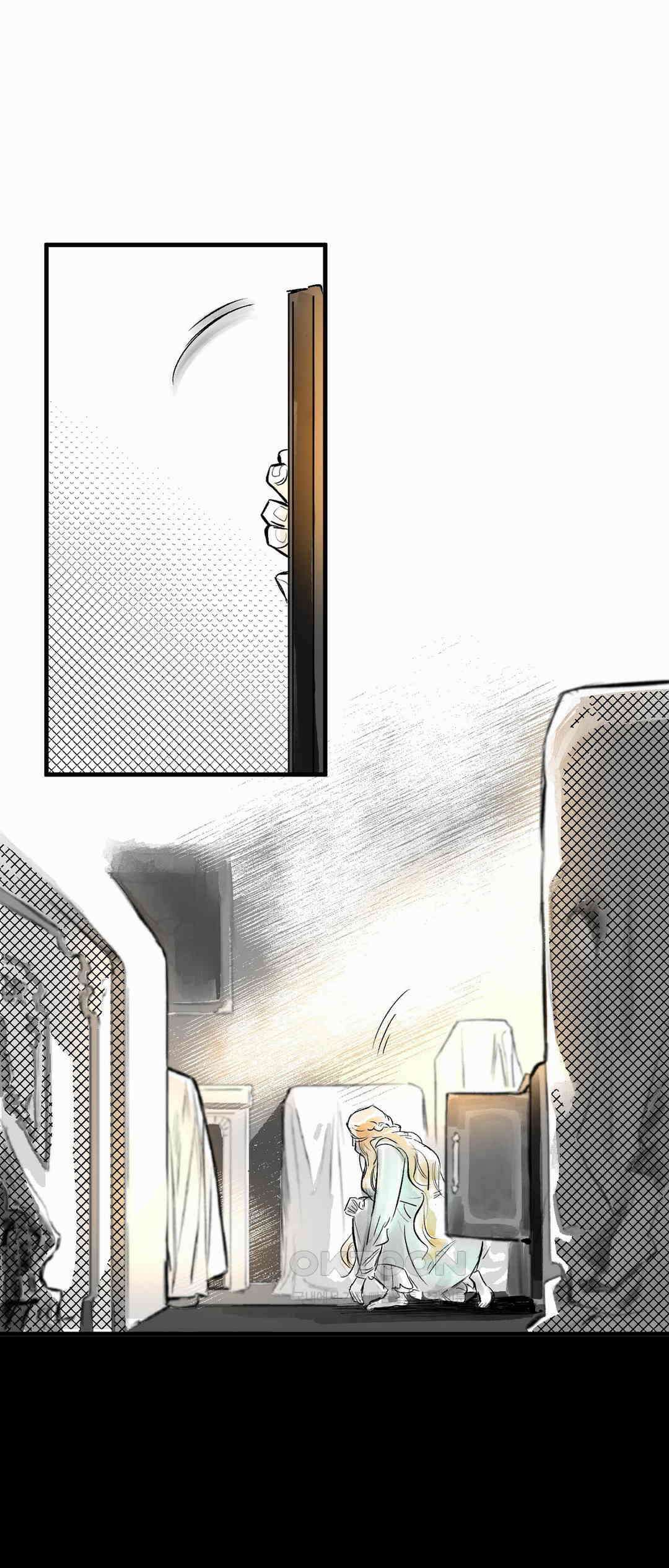 시선의 끝 1막, 실마리(6) 4