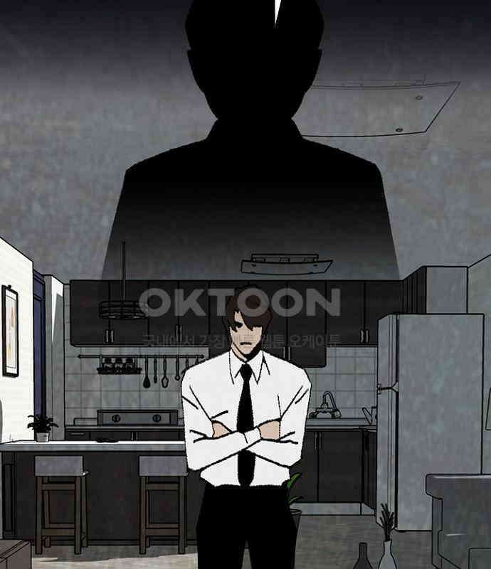 제왕 시즌2 칼의 전쟁 : 56화 7