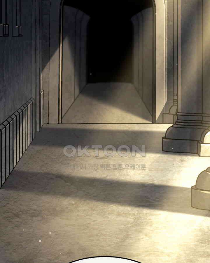 철혈검가 사냥개의 회귀 83화 127