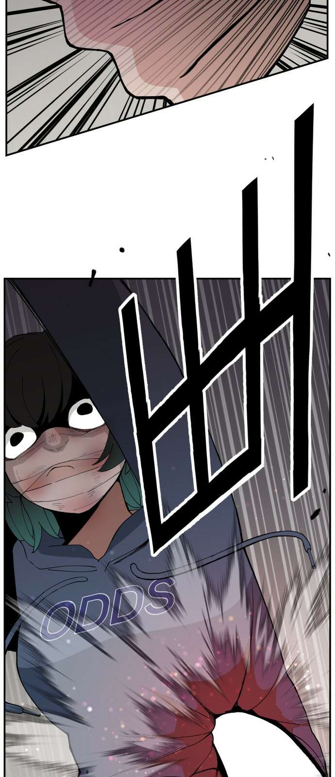 악녀교실 58화 26