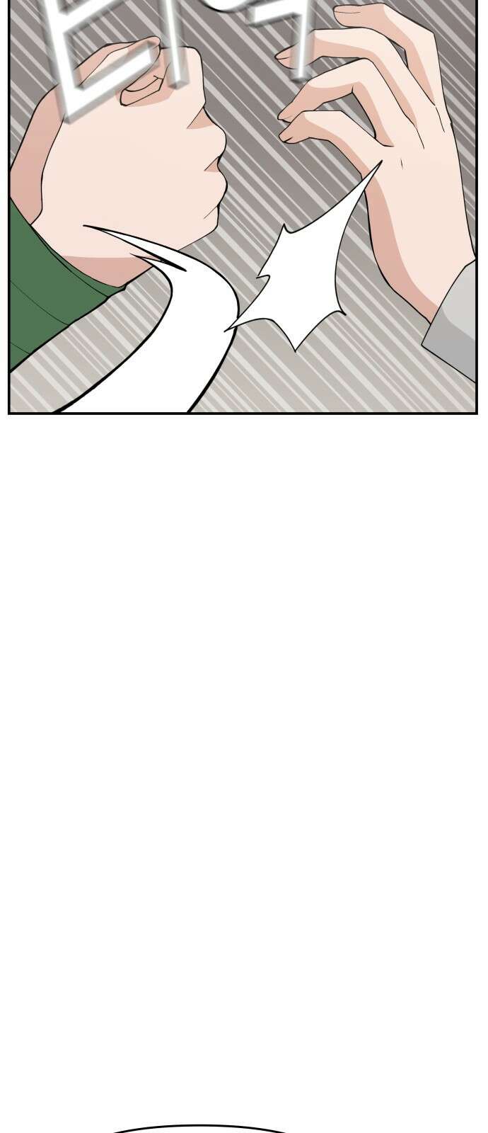 악녀교실 58화 62