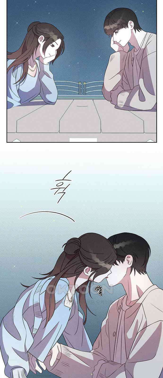 러브 로스팅 4화 17