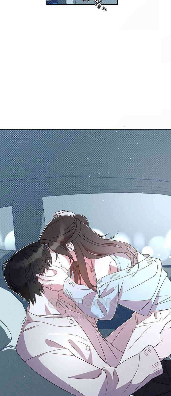 러브 로스팅 4화 23