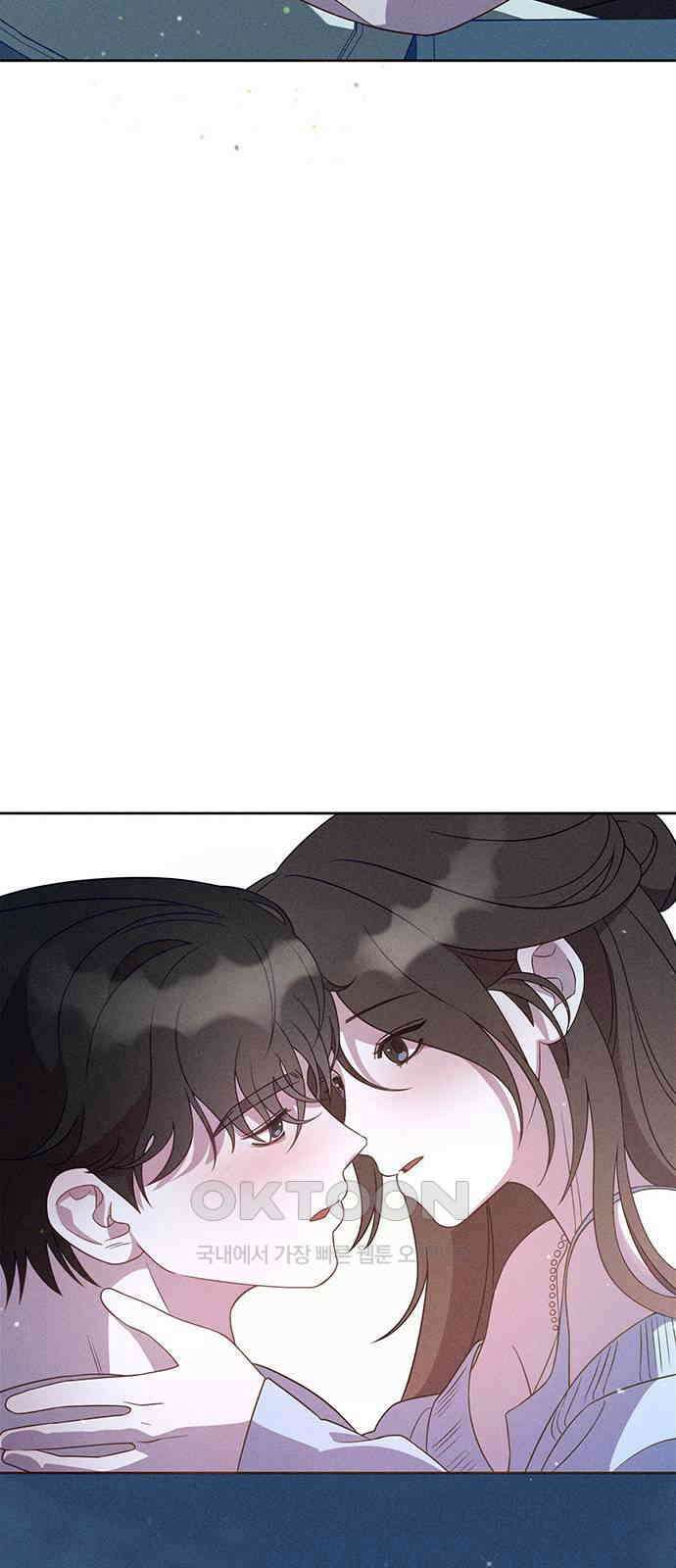 러브 로스팅 4화 24