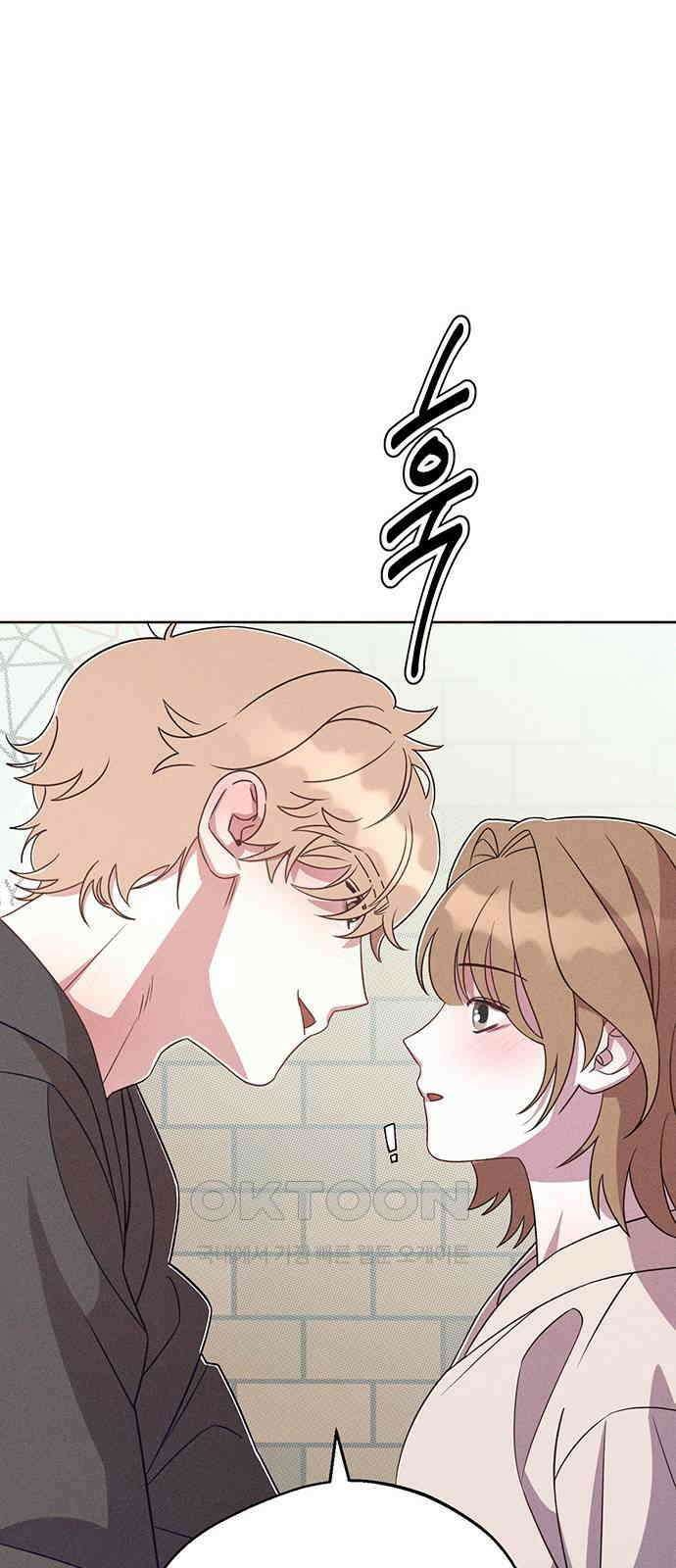 러브 로스팅 4화 54