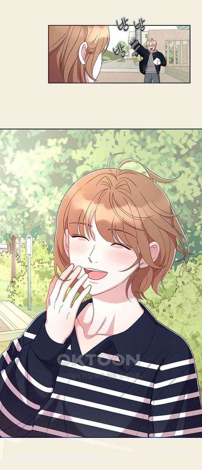 러브 로스팅 9화 47