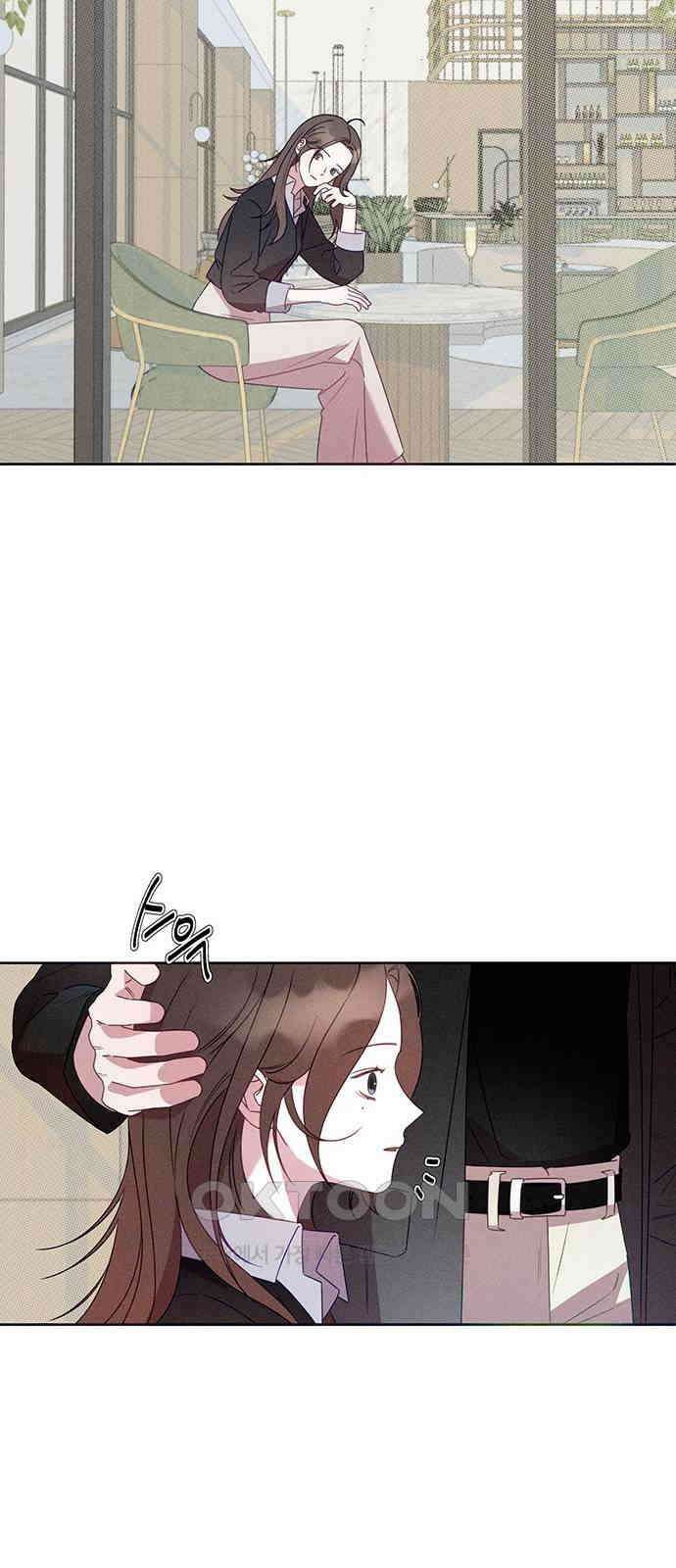 러브 로스팅 9화 54