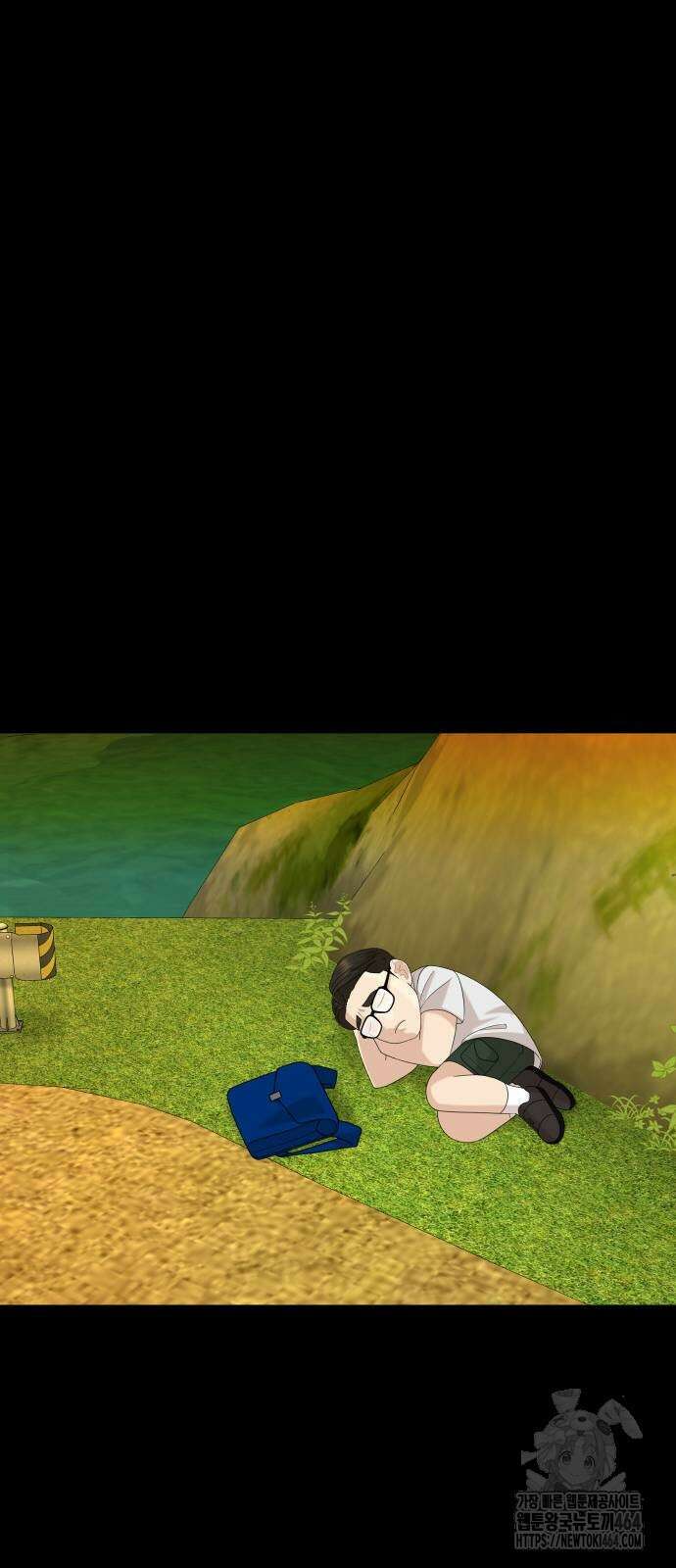 별난식당 90화 37