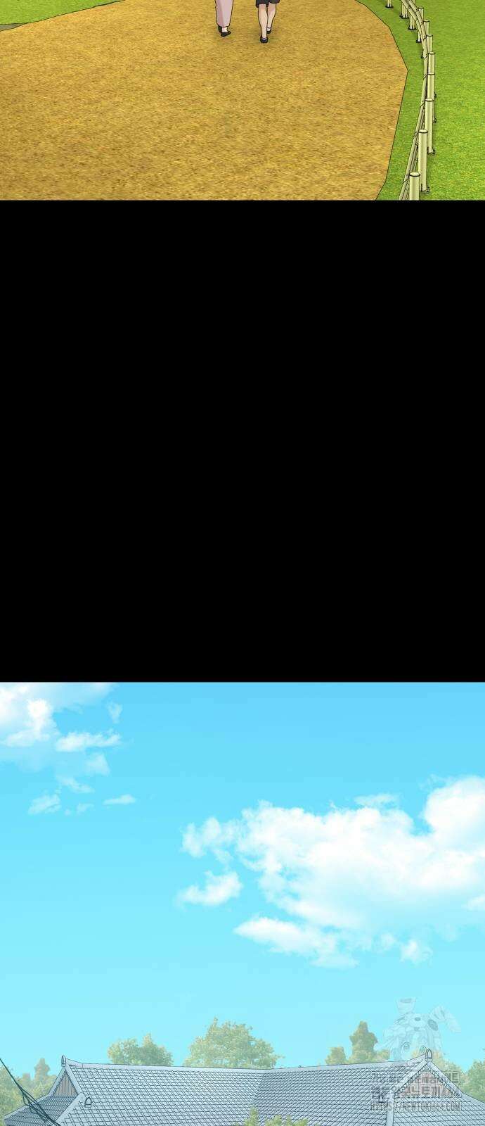 별난식당 90화 41