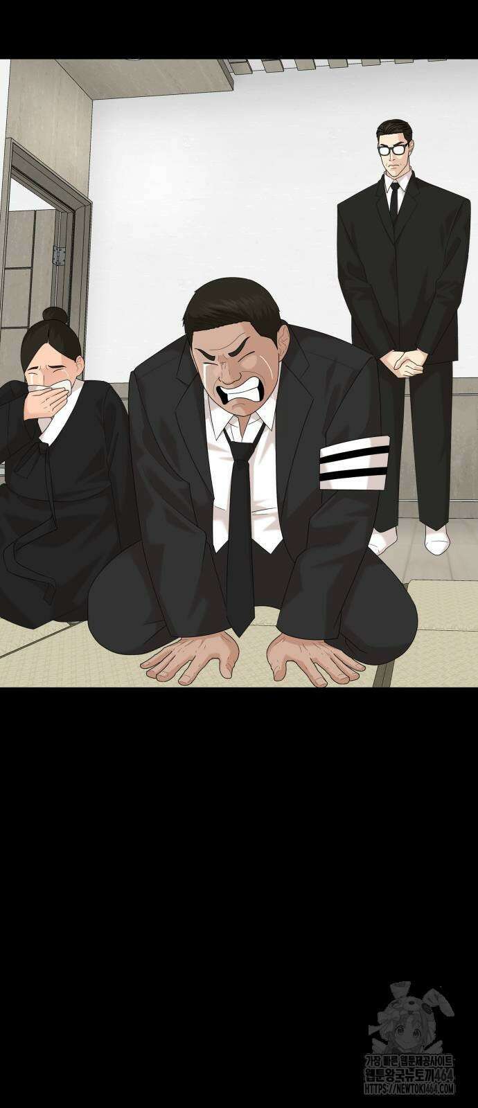 별난식당 90화 78