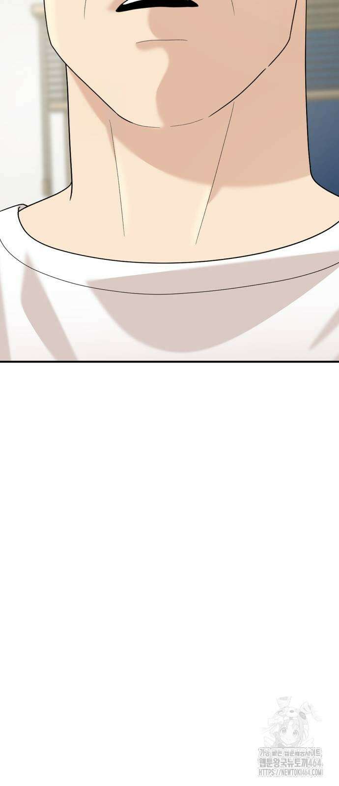 별난식당 90화 107
