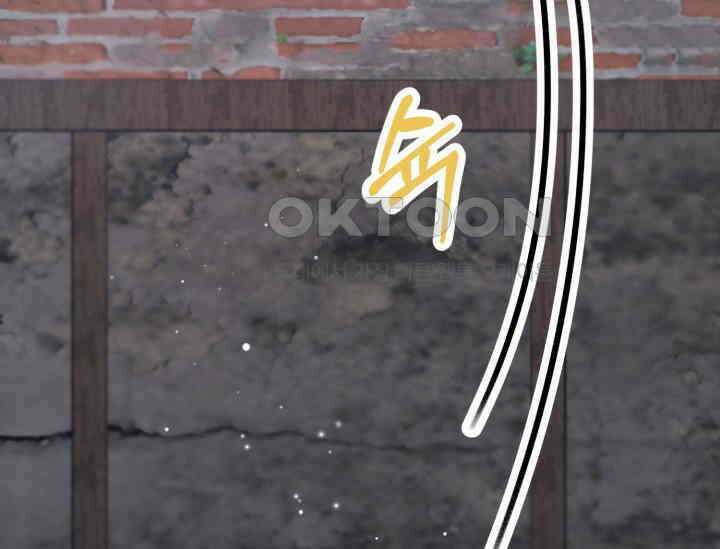 우리 악녀님이 달라졌어요 13화 35