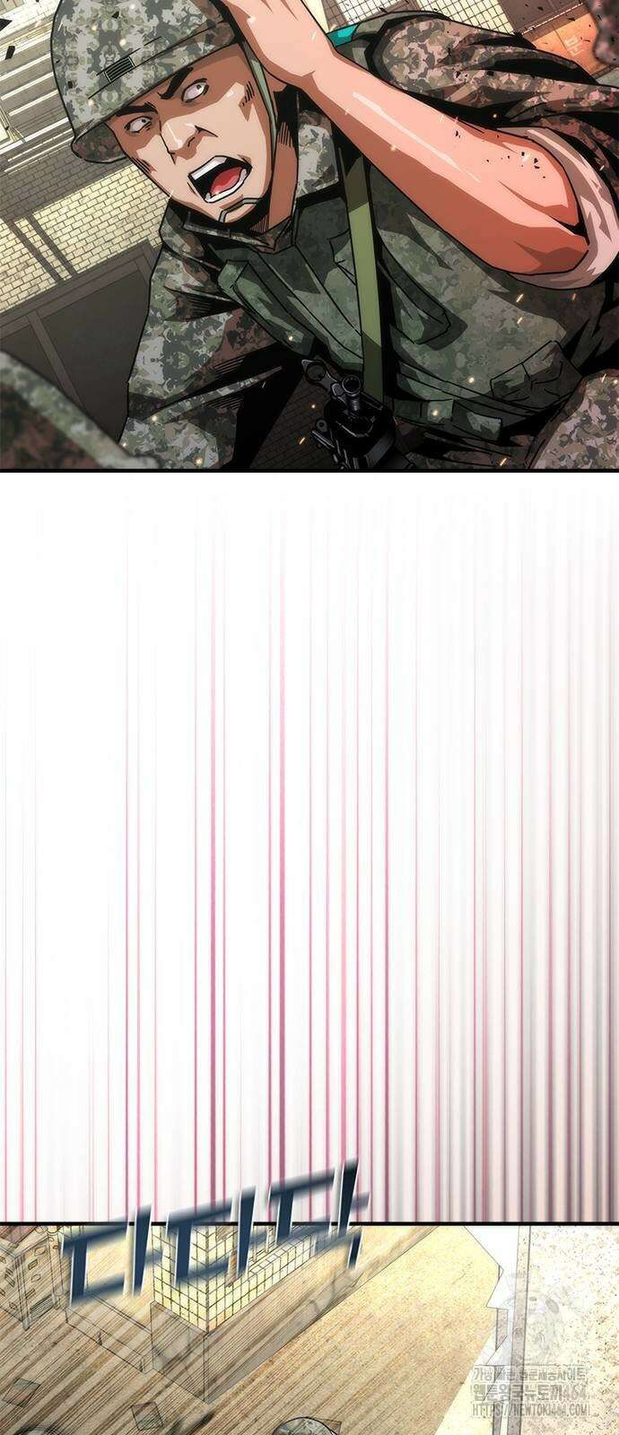 좀비묵시록 82-08 70화 59