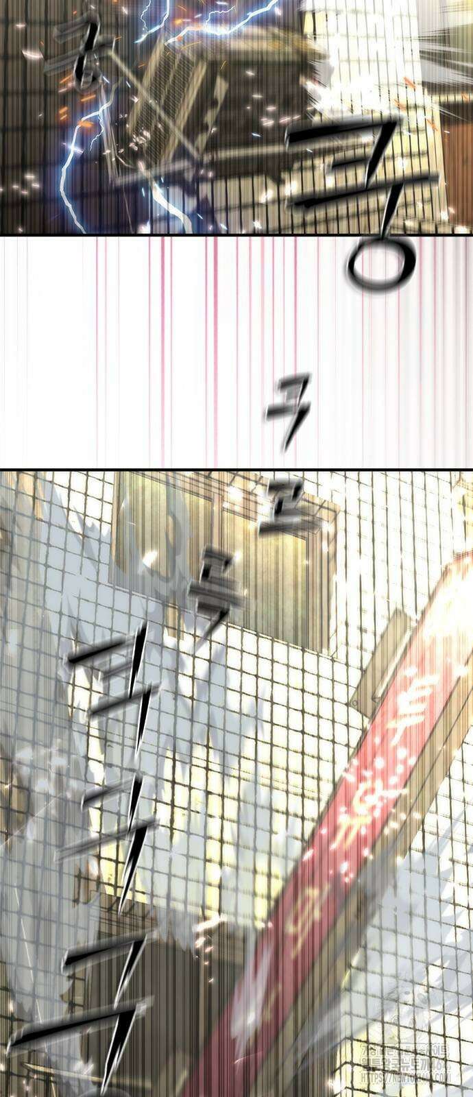 좀비묵시록 82-08 70화 86
