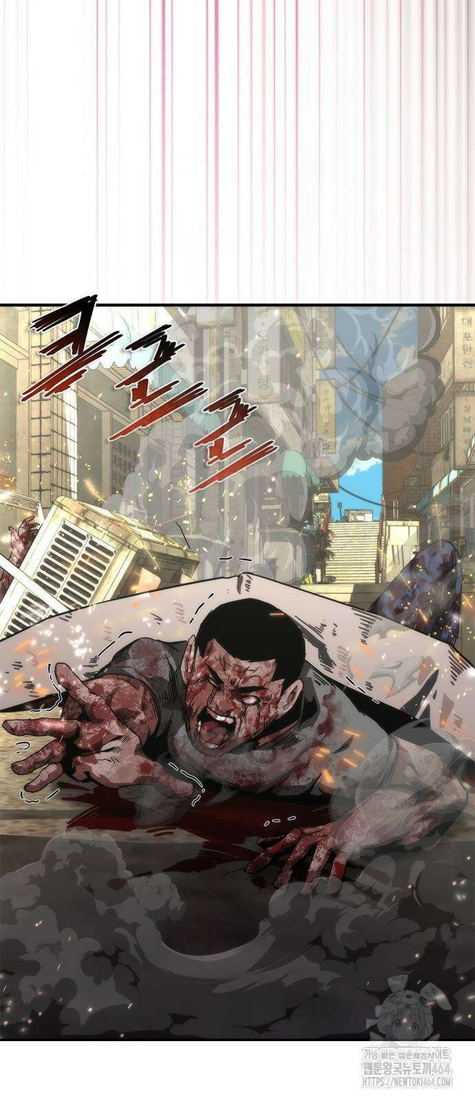 좀비묵시록 82-08 70화 89