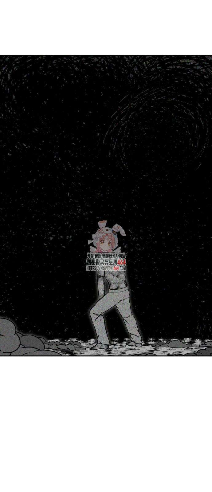 헬크래프트 2부 39화 1