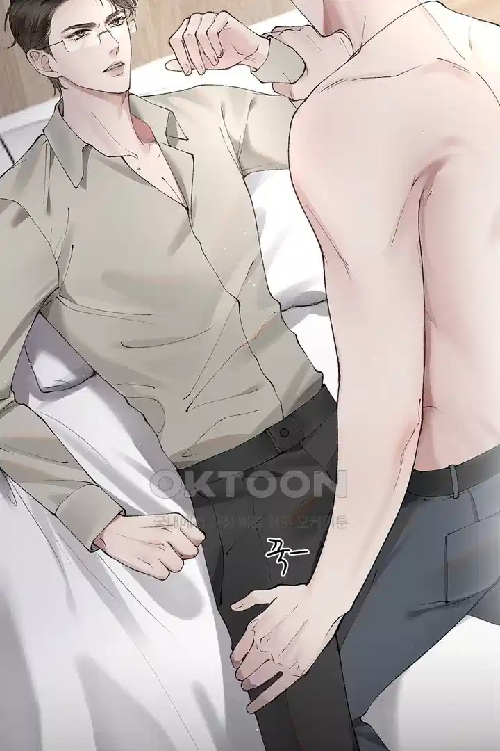팃포탯 5화 8