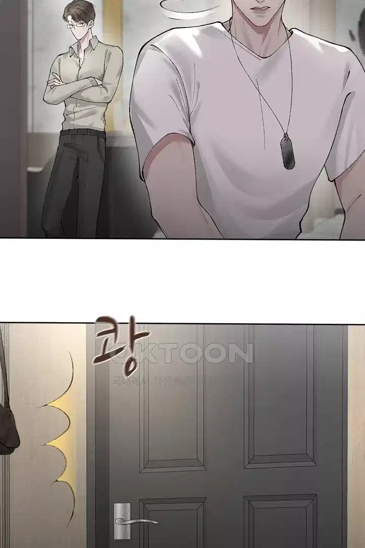 팃포탯 7화 6