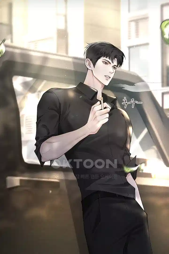 팃포탯 7화 11