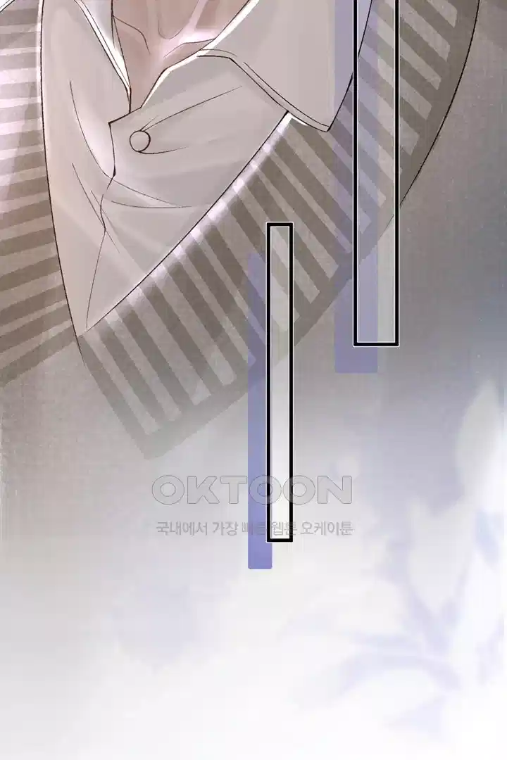 팃포탯 59화 9