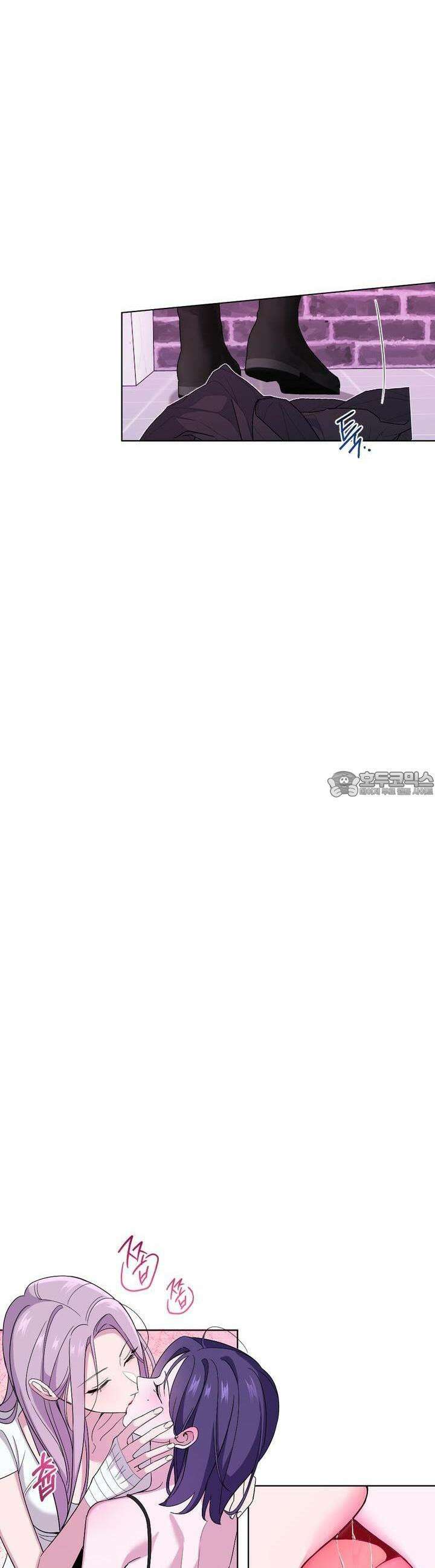 취향저격 자매 33화 2