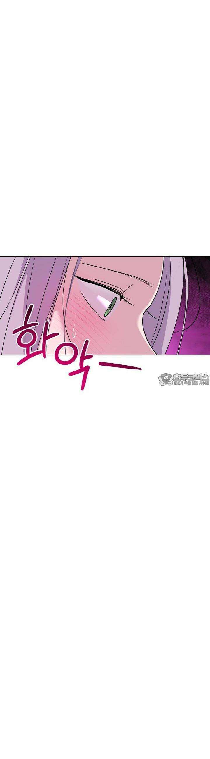 취향저격 자매 33화 5