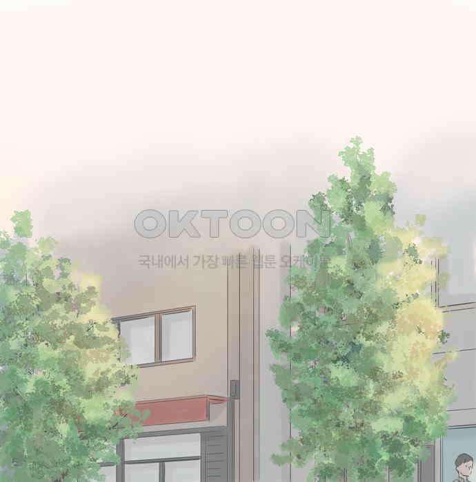 소중한 날은 언제나 비가 내린다 제41화 또 하나의 꽃 8
