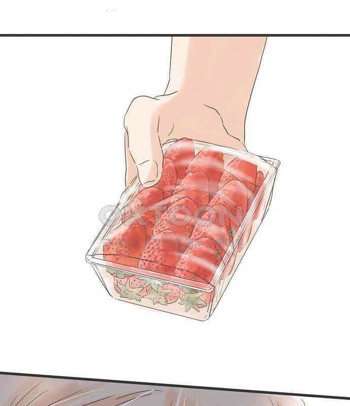 소중한 날은 언제나 비가 내린다 제61화 밤의 즐거움 2