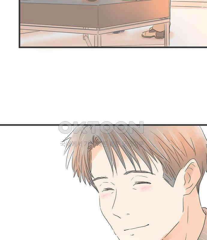 소중한 날은 언제나 비가 내린다 제61화 밤의 즐거움 5