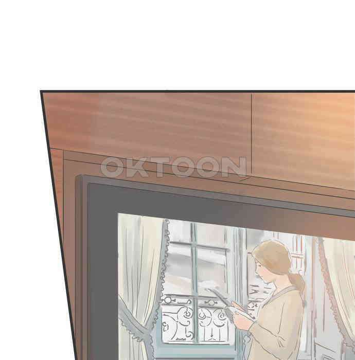 소중한 날은 언제나 비가 내린다 제61화 밤의 즐거움 12