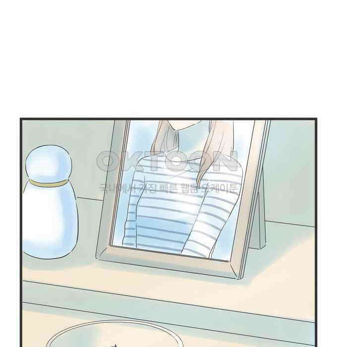 소중한 날은 언제나 비가 내린다 제71화 신경 쓰이는 손가락의 상처 9