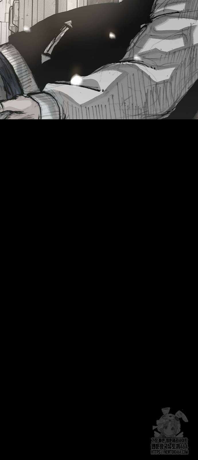 진주 55화 6