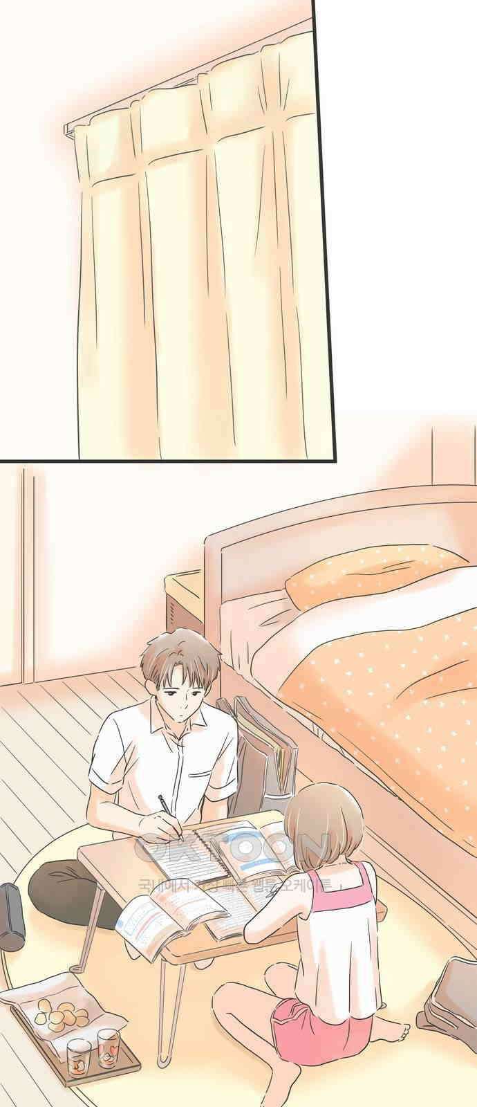 소중한 날은 언제나 비가 내린다 제138화 친구와 같은 것 10