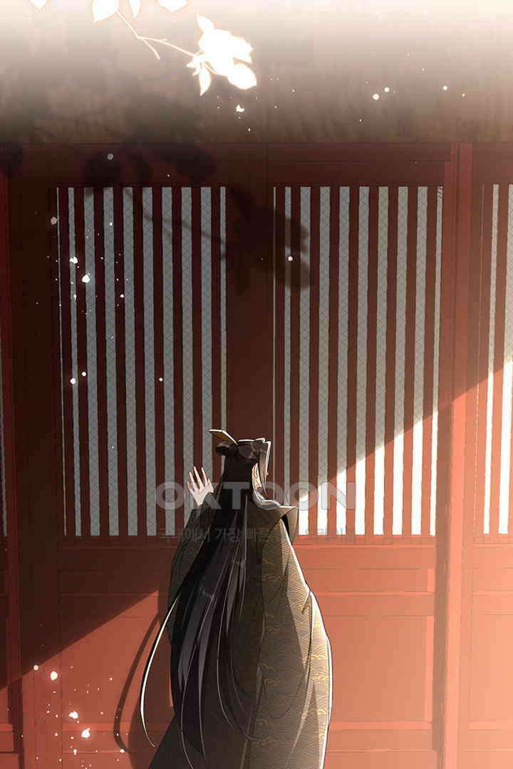 황제의 신랑 066 2