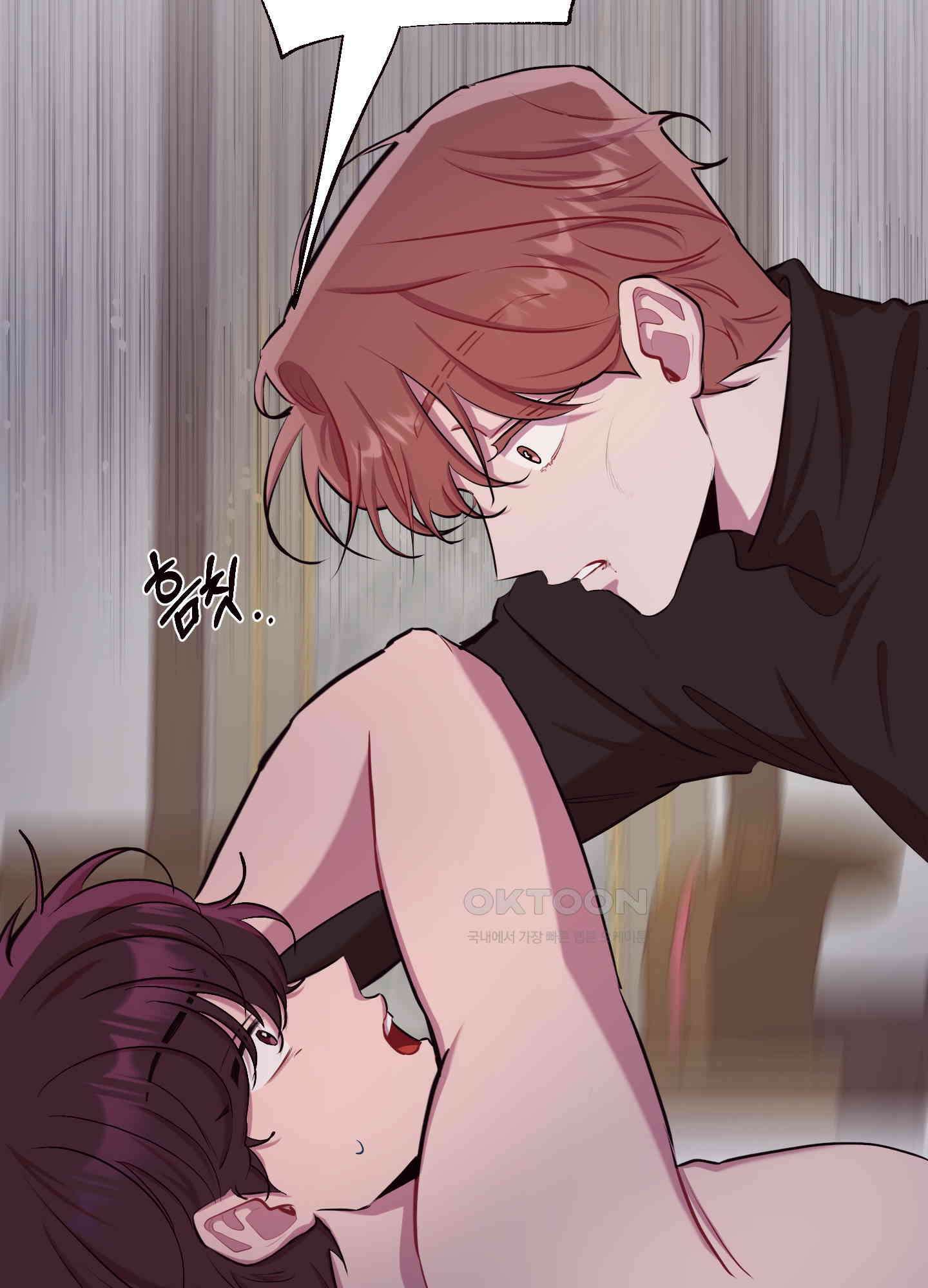 돌려줘! 내 딜도! 26화 12