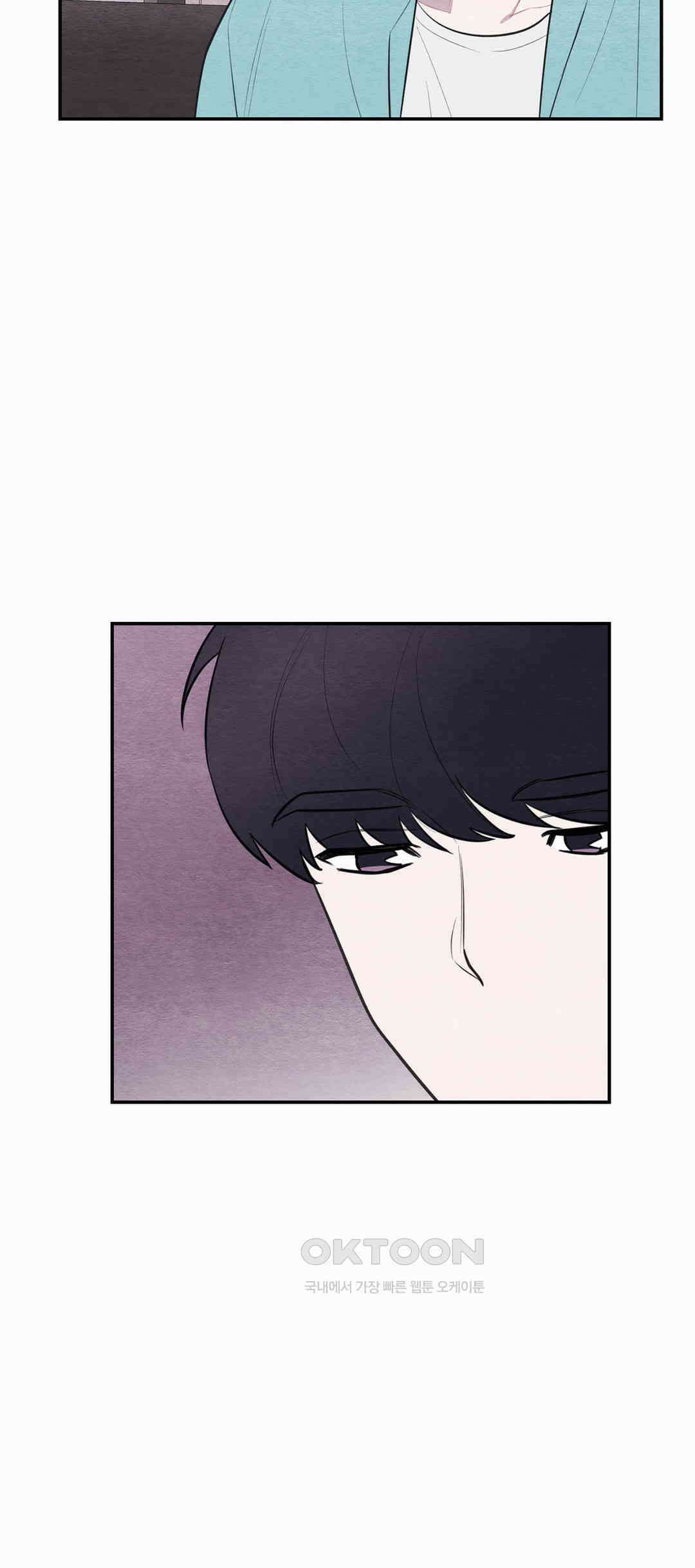 빈우 34화 6