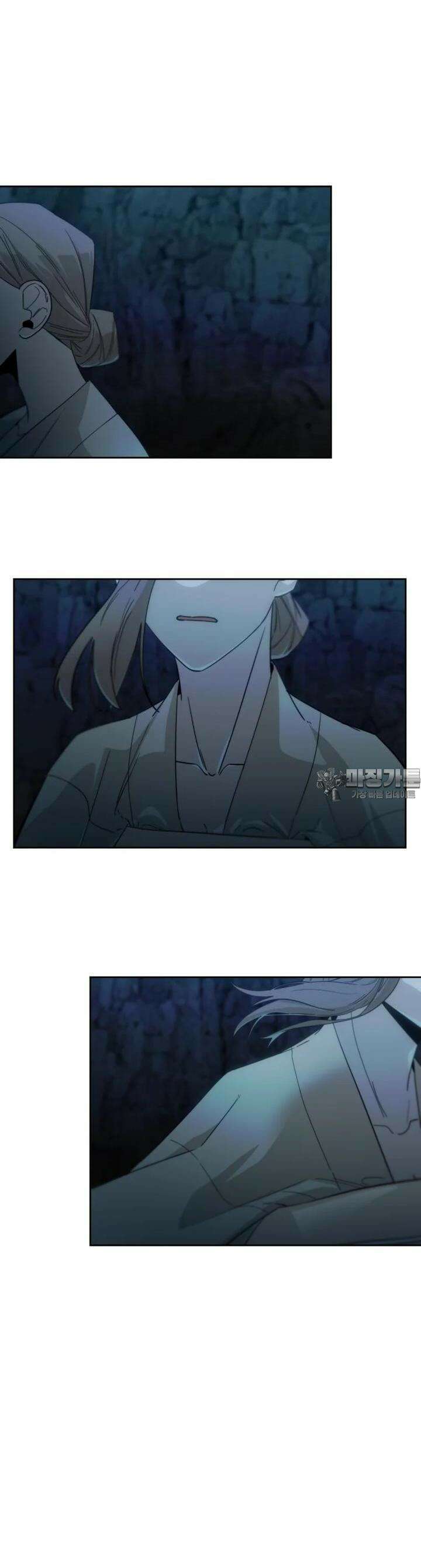 심봤다 33화 6