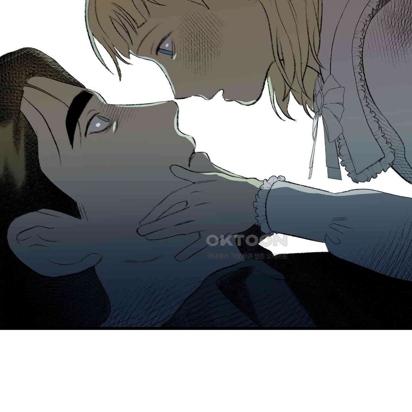 멜트 블레스 유 42화<시즌1 최종화> 7