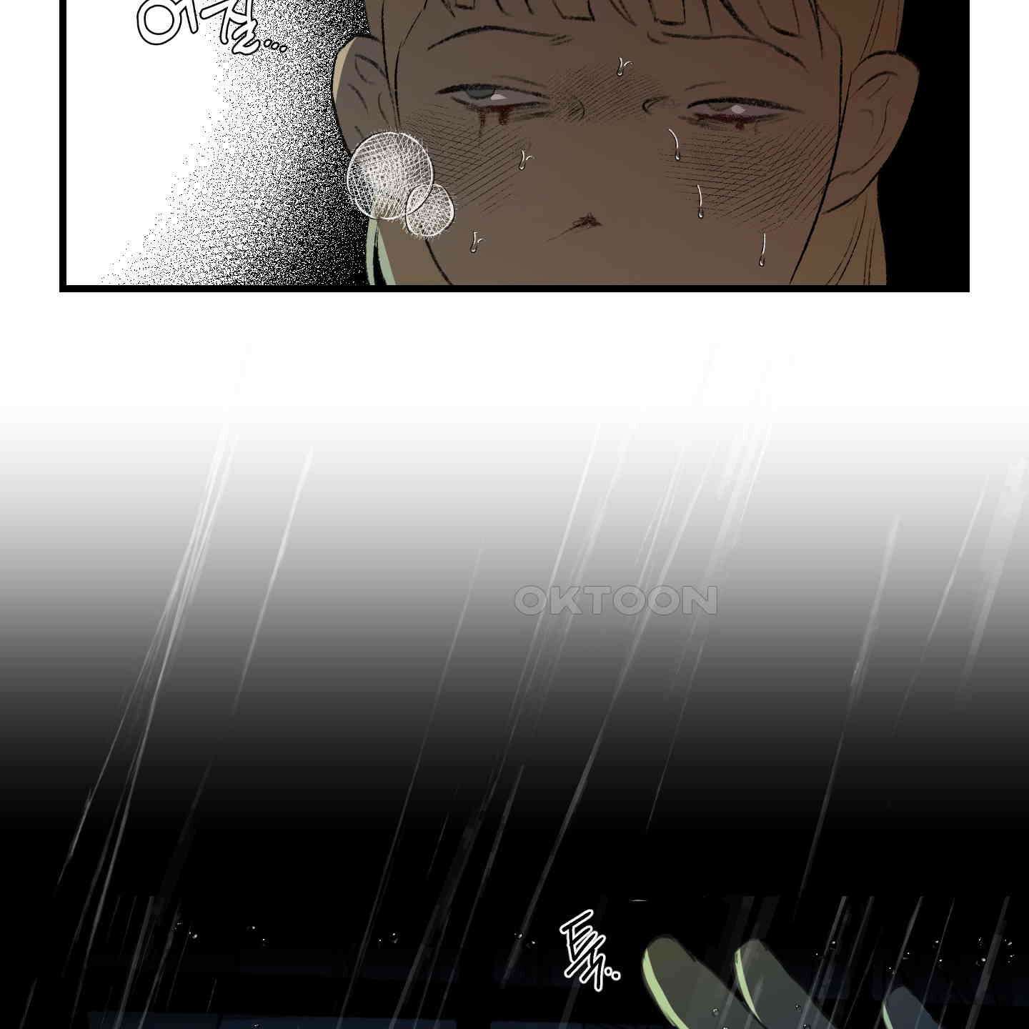 멜트 블레스 유 42화<시즌1 최종화> 84