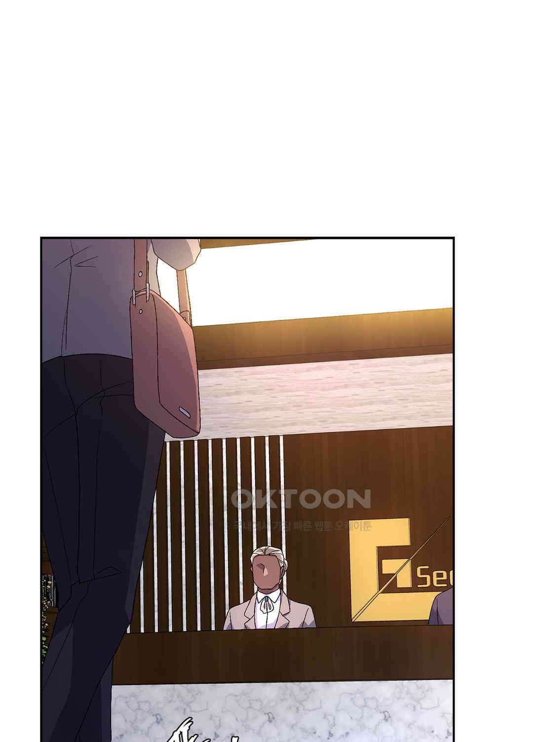 아서(Arthur) 36화 1