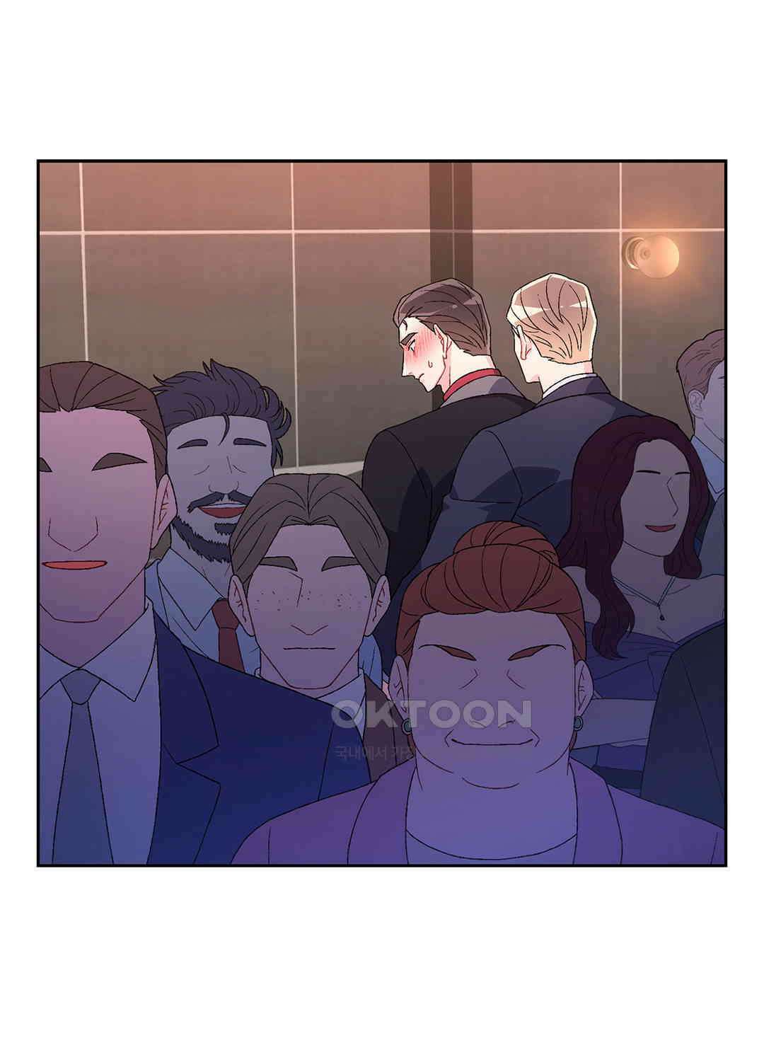 아서(Arthur) 45화 45