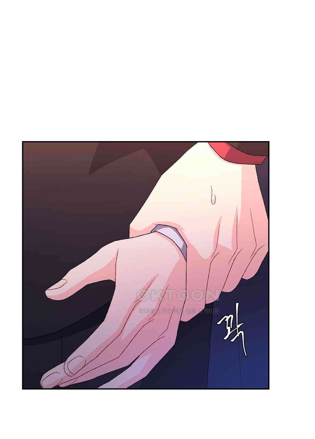 아서(Arthur) 45화 52