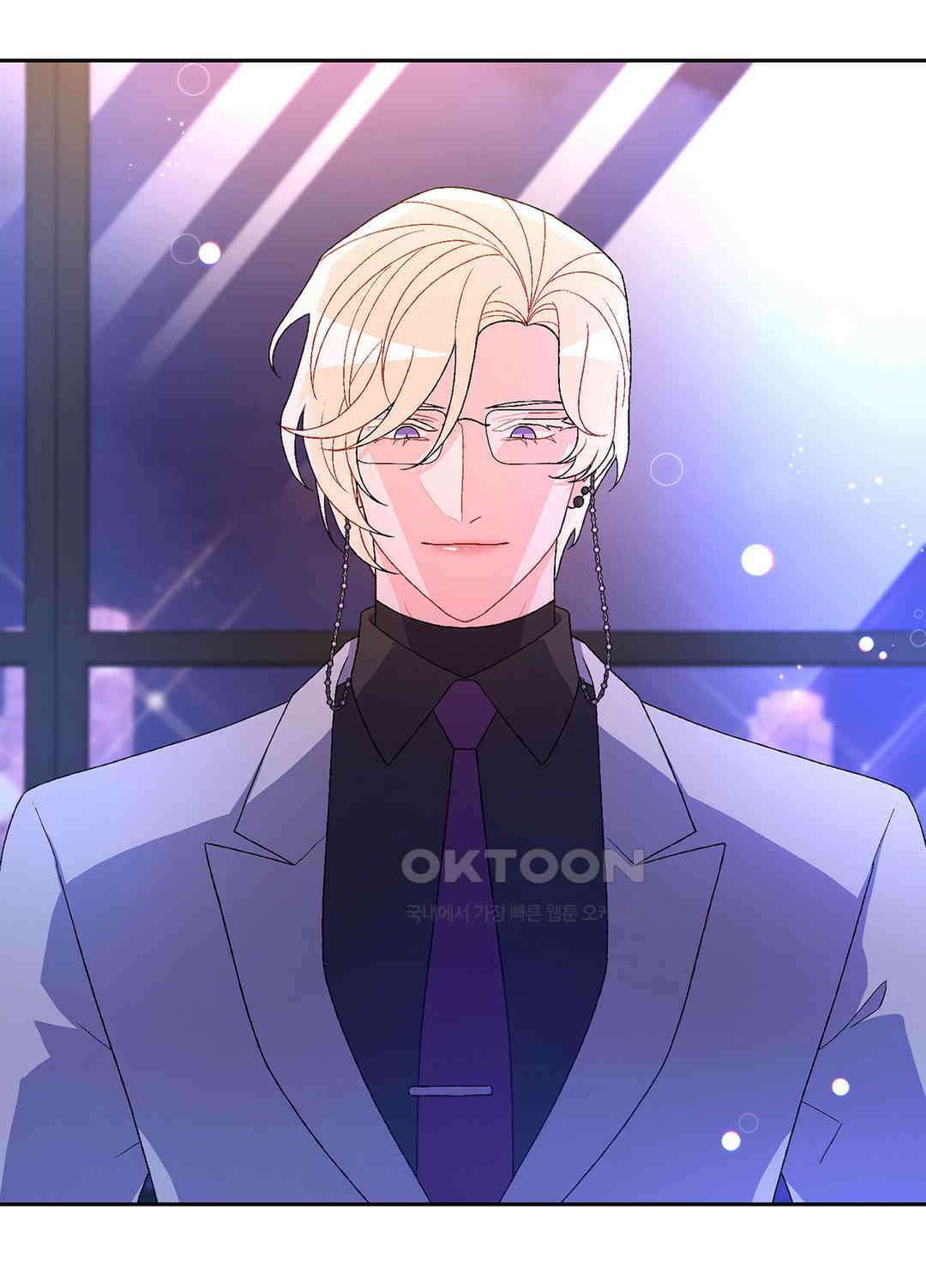 아서(Arthur) 59화 8