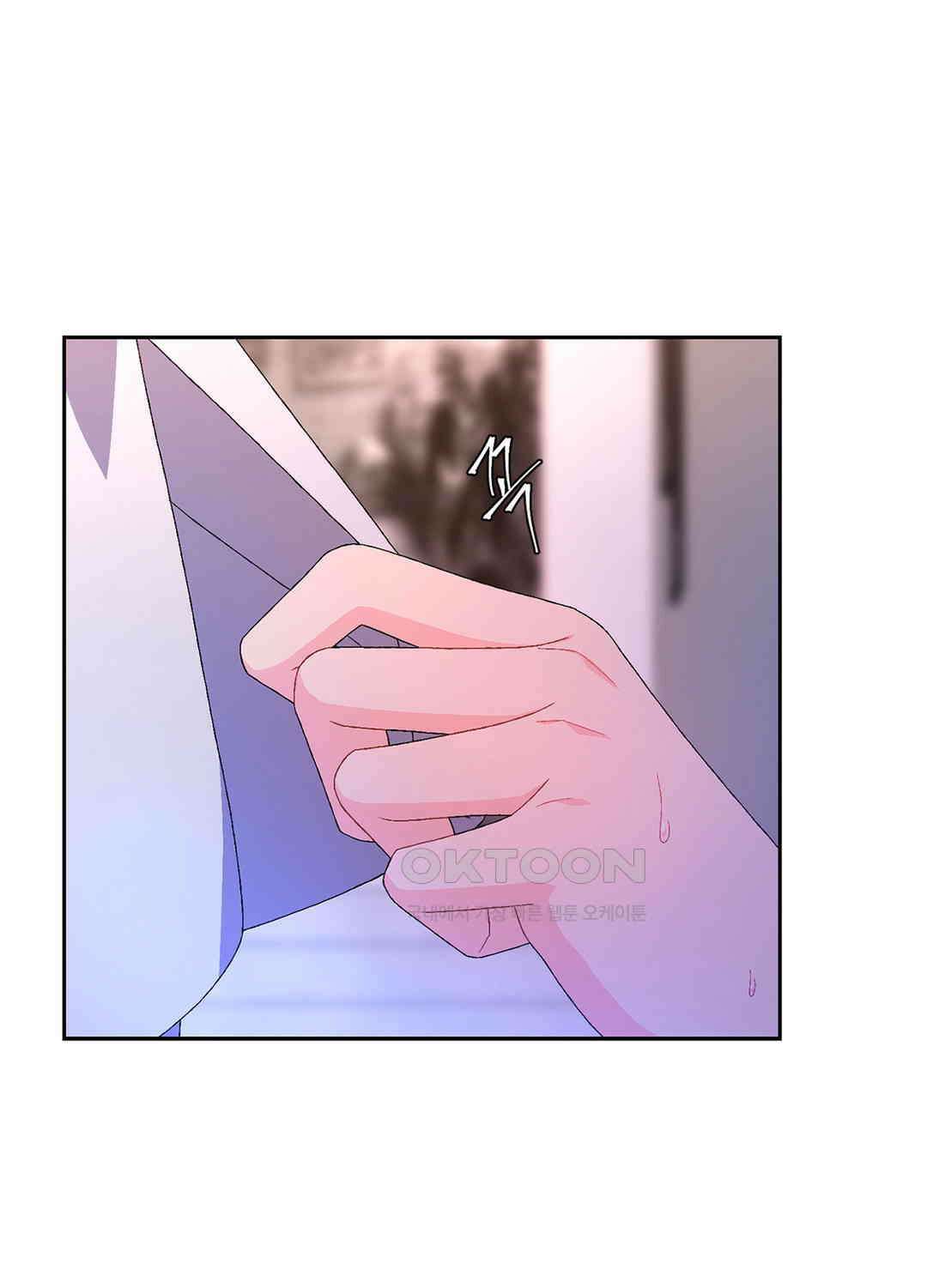 아서(Arthur) 59화 13