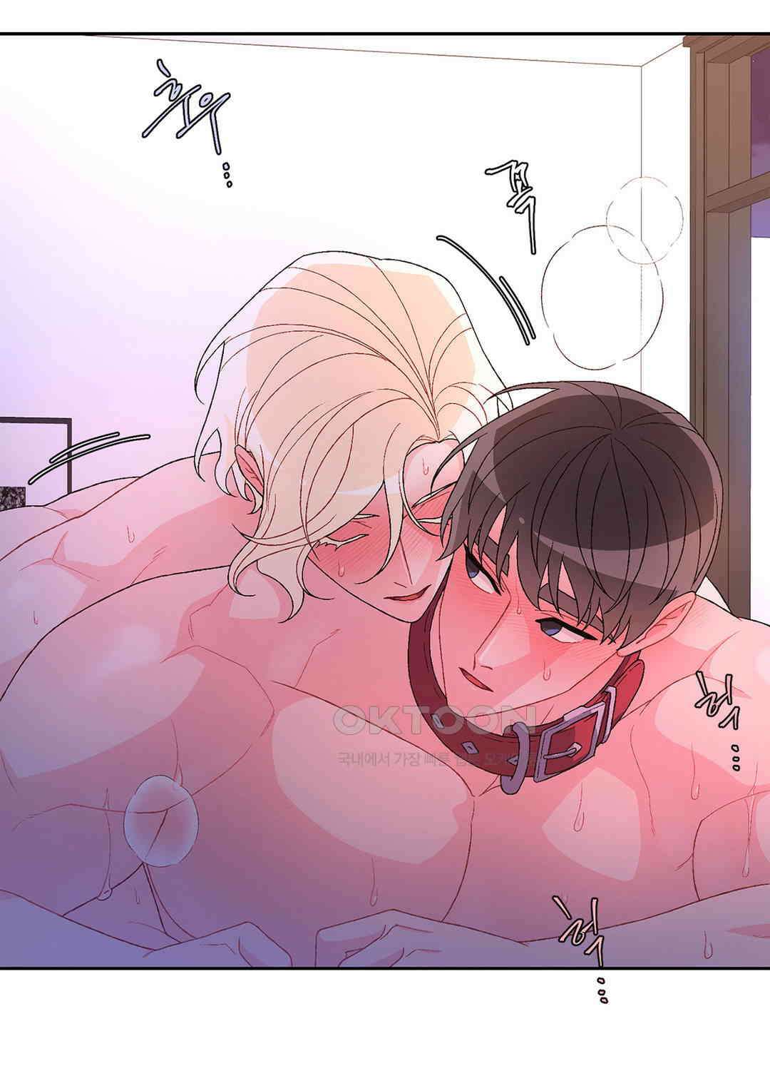 아서(Arthur) 91화 15