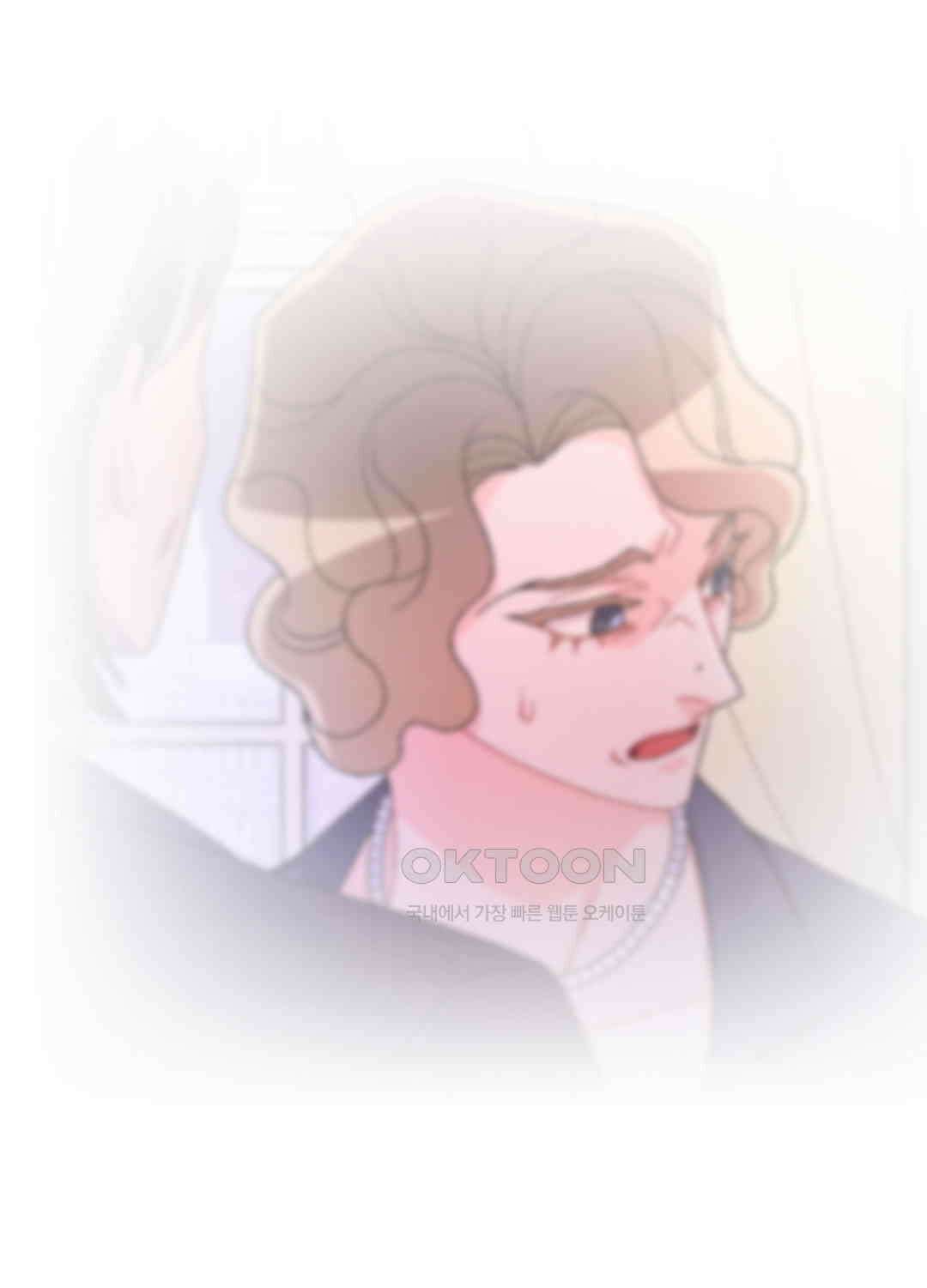아서(Arthur) 95화 11