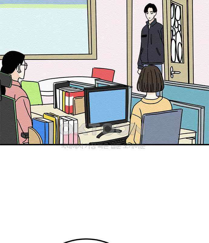 착한 여자 안선해 27화 잠자는 살쾡이의 콧털(2) 12